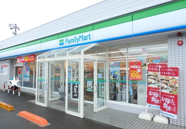 コンビニ　ファミリーマート山泉店（コンビニ）まで500m