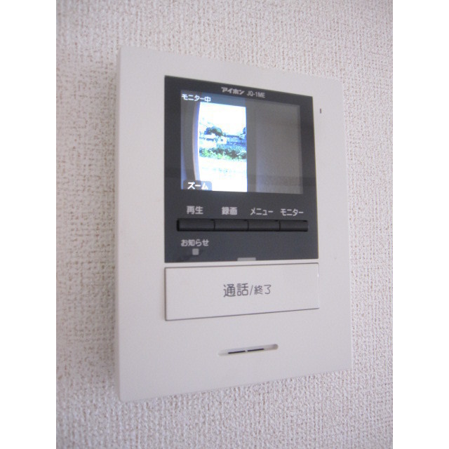 セキュリティ　ＴＶ付きインターフォン