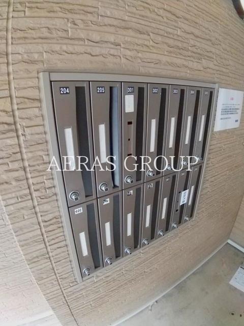 その他共有部分