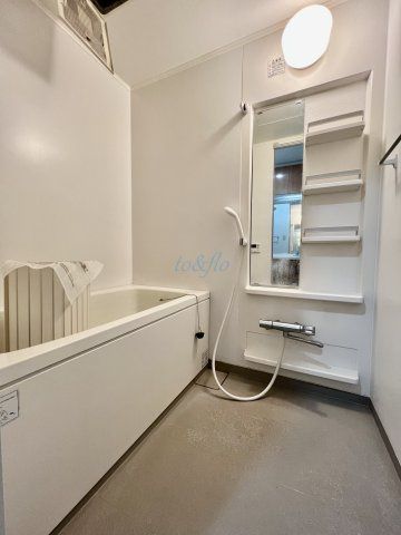 バス・シャワールーム