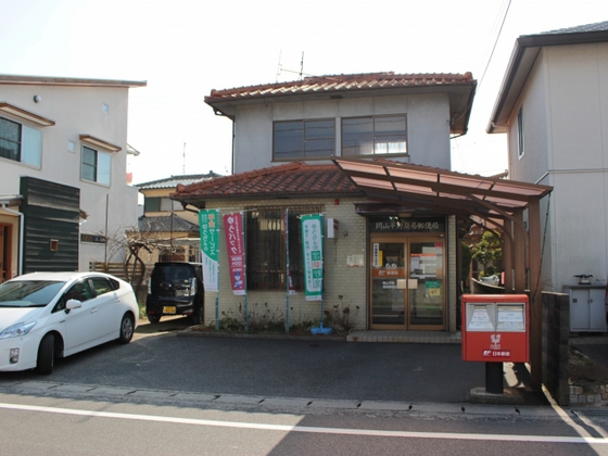 郵便局　岡山平野簡易郵便局（郵便局）まで1405m