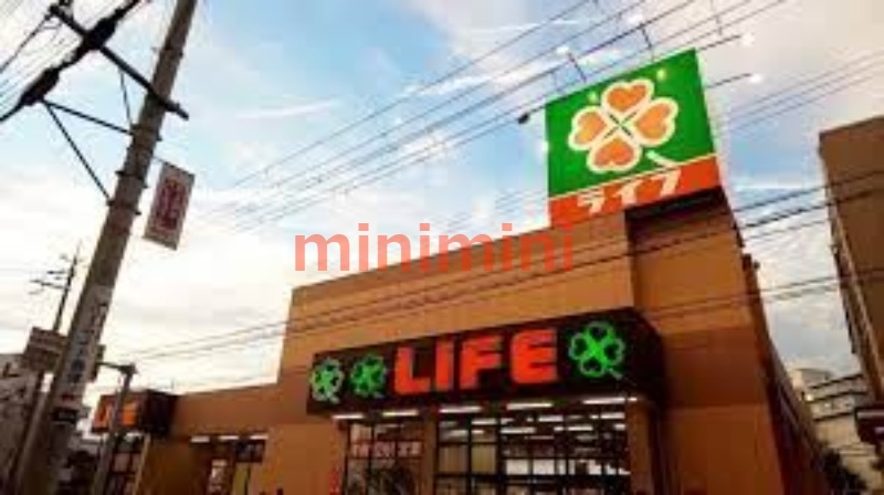 スーパー　ライフ豊津店（スーパー）まで573m