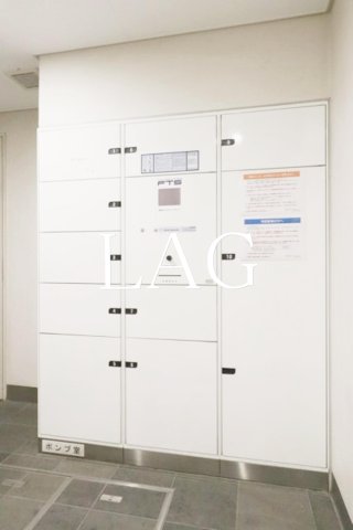 その他共有部分　宅配ボックスです。