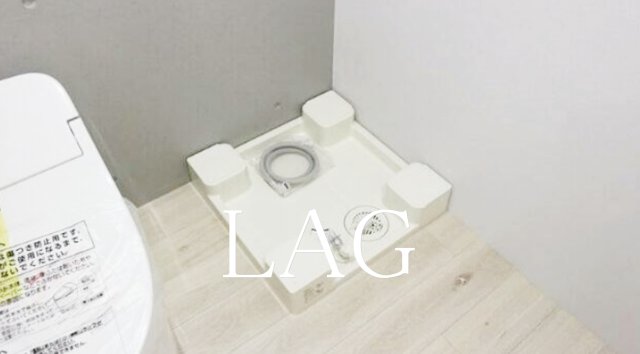 その他設備　室内洗濯機置き場です。