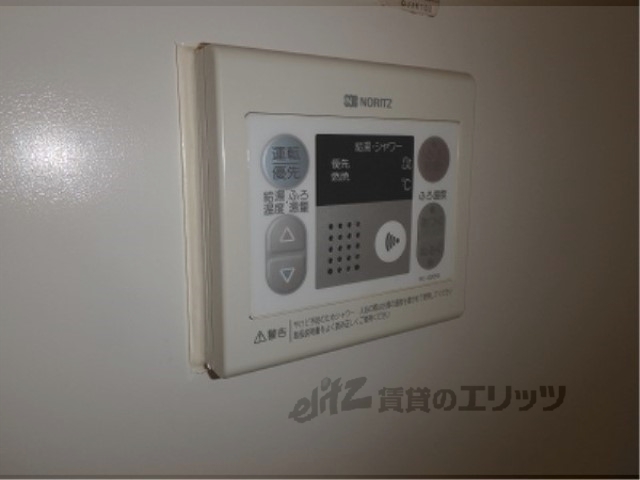 その他設備　給湯器リモコン