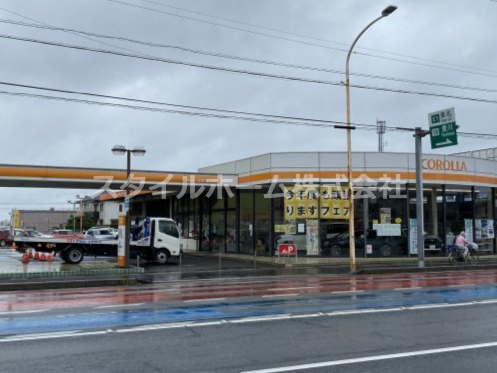 その他　トヨタカローラ愛豊（その他）まで987m