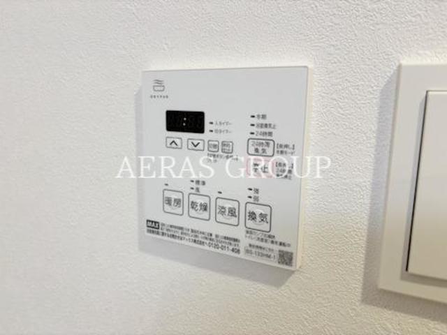 バス・シャワールーム