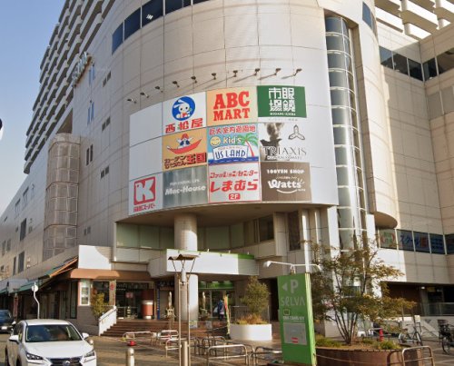 スーパー　関西スーパーセルバ店（スーパー）まで1100m