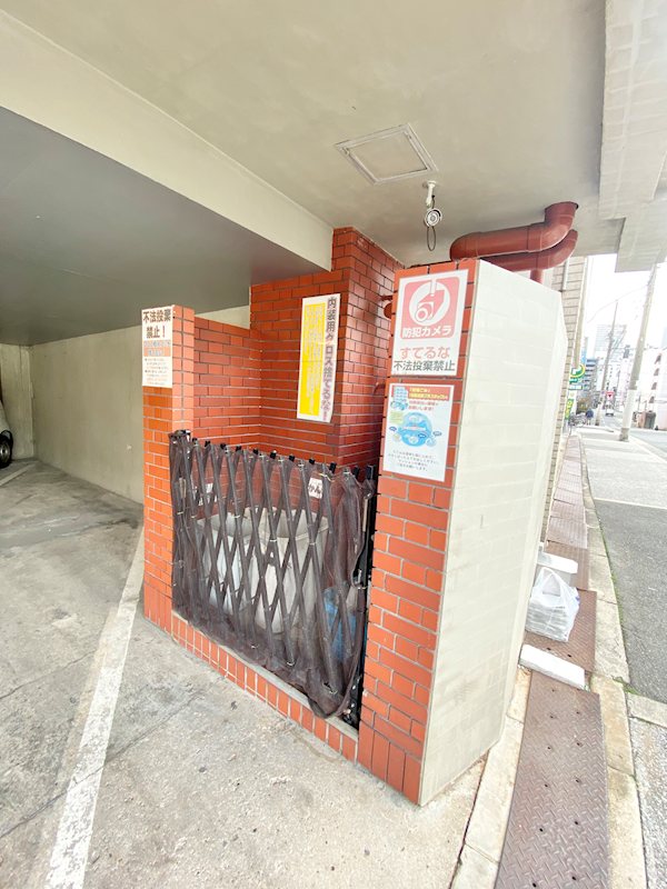 その他　敷地内ごみ置き場