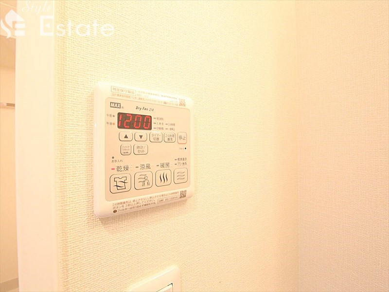 その他設備　浴室乾燥