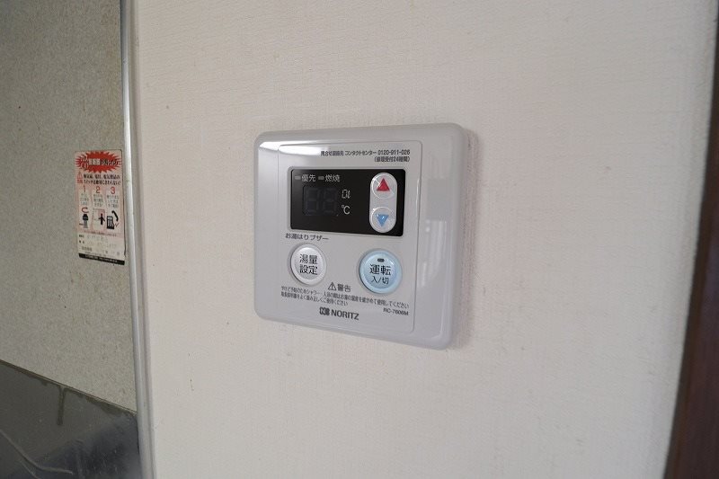 その他設備　同タイプ