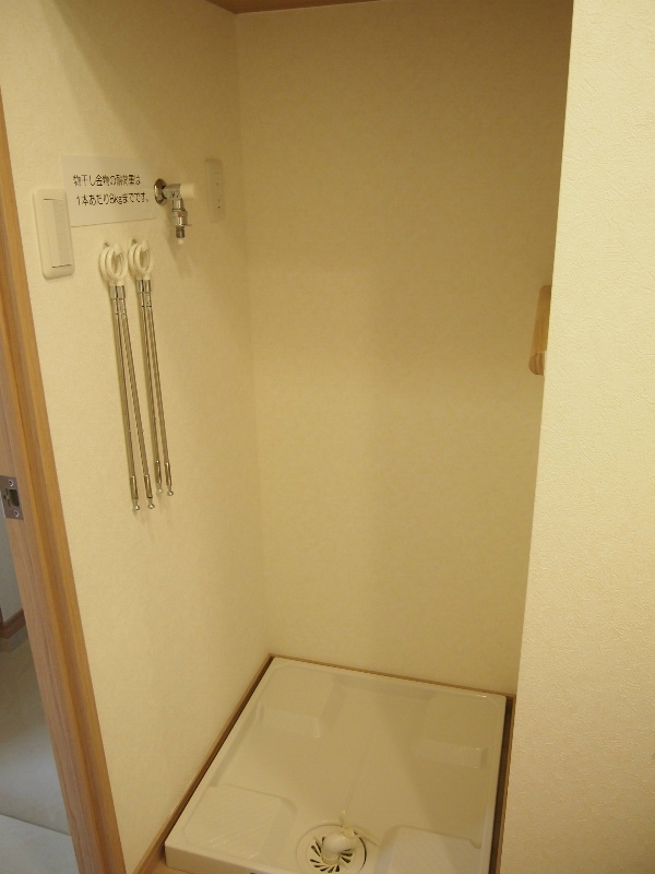 その他設備　洗濯機置場