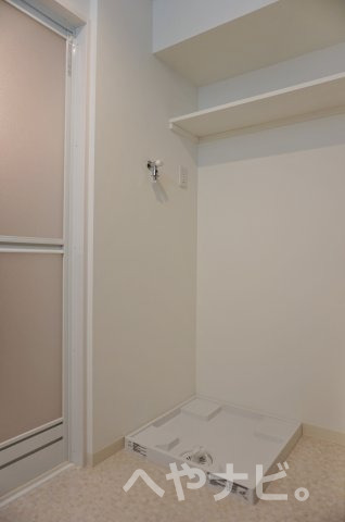 その他設備　★室内洗濯機置場