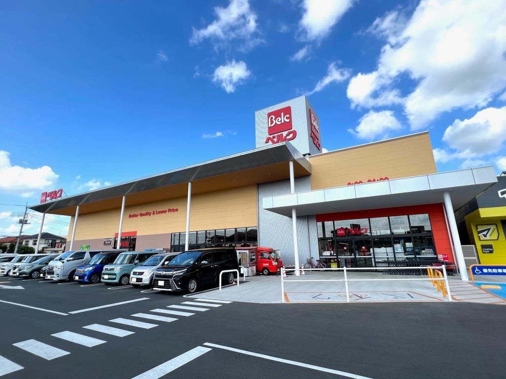 スーパー　ベルク 春日部梅田店（スーパー）まで298m