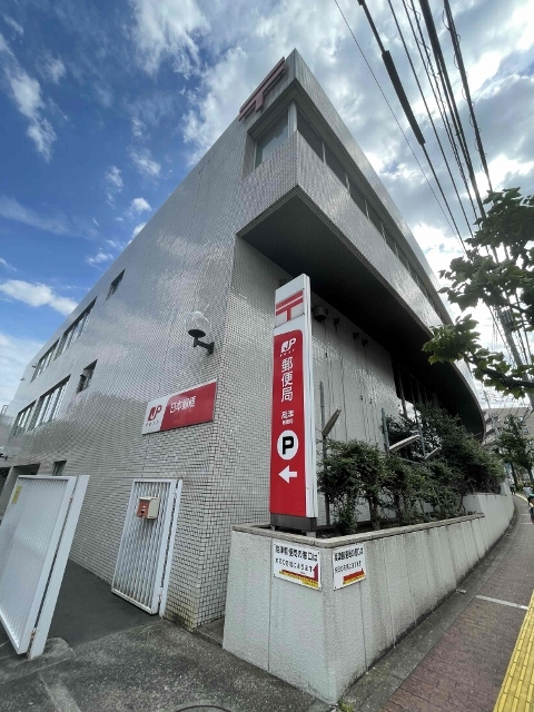 郵便局　高津郵便局（郵便局）まで347m