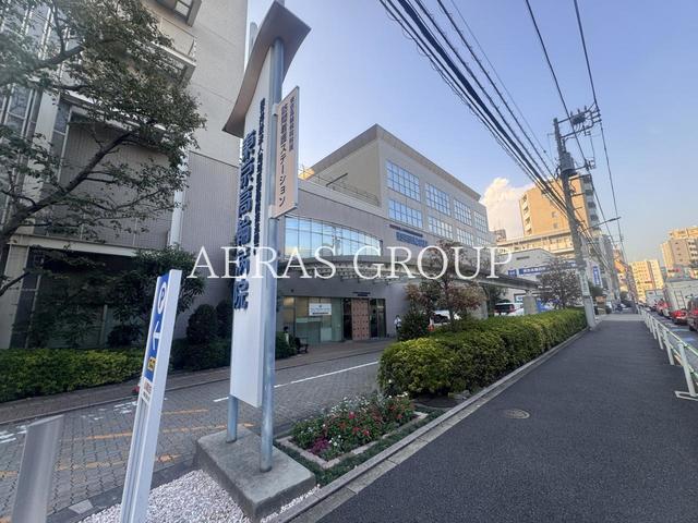 スーパー　まいばすけっと西五反田3丁目店（スーパー）まで812m