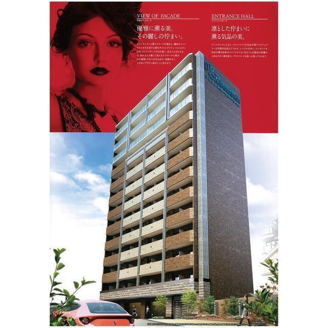 建物外観　おしゃれな外観です