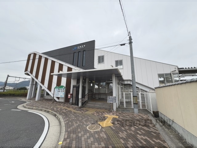 その他　志都美駅（その他）まで600m