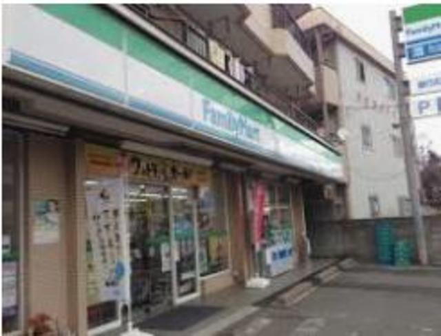 コンビニ　ファミリーマートふるや中野島店（コンビニ）まで409m