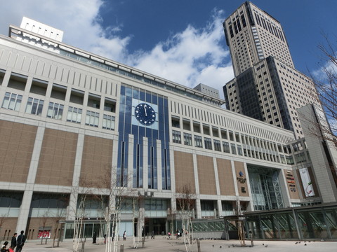 ショッピングセンター　大丸札幌店（ショッピングセンター）まで785m