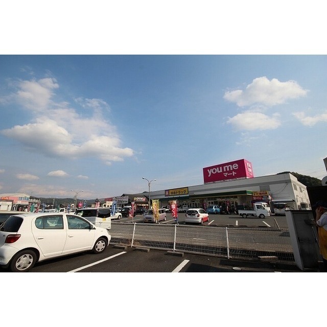 ショッピングセンター　イズミ美作店（ショッピングセンター）まで960m