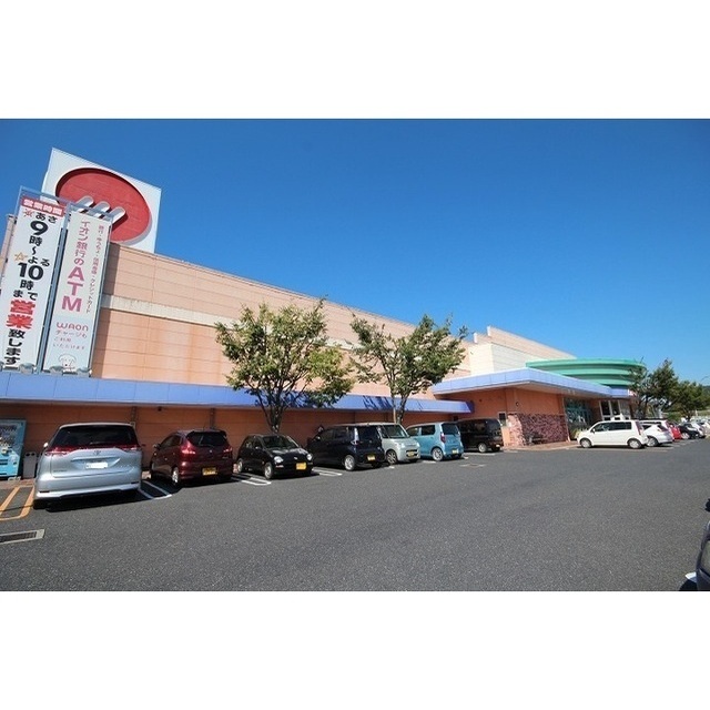 スーパー　山陽マルナカ美作店（スーパー）まで1600m