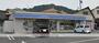 コンビニ　ローソン広島山本七丁目店（コンビニ）まで814m