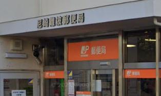郵便局　尼崎竹谷郵便局（郵便局）まで176m