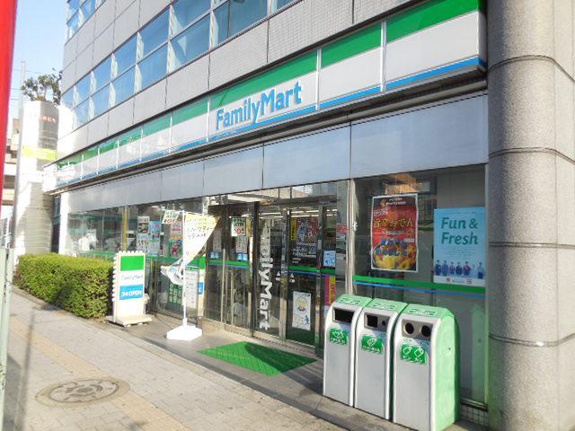 コンビニ　ファミリーマート（コンビニ）まで150m