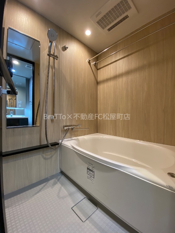 バス・シャワールーム　バス（浴室乾燥機付き）