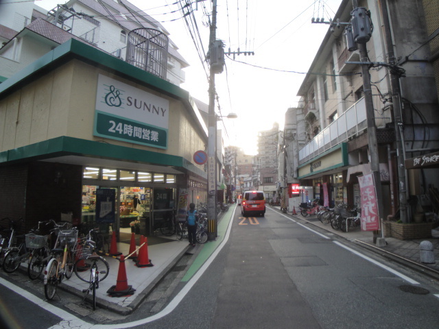 スーパー　サニー警固店（スーパー）まで580m