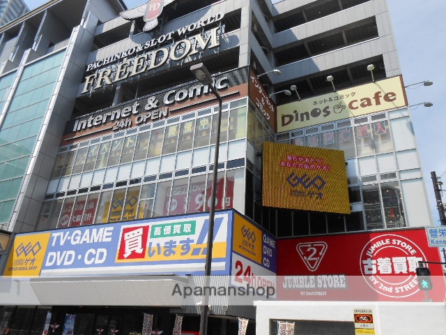 レンタルビデオ　ゲオ（レンタルビデオ）まで270m