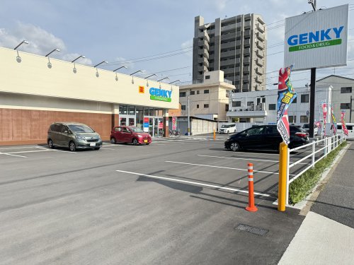 ドラックストア　ゲンキー　一宮本町店（ドラッグストア）まで52m