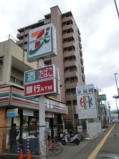 コンビニ　セブン‐イレブン 千鳥橋店（コンビニ）まで453m