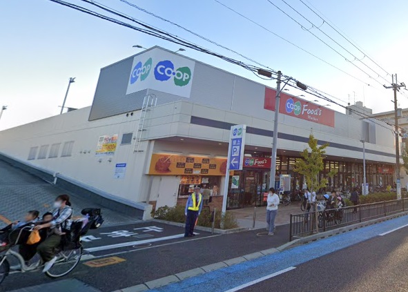 スーパー　コープ武庫之荘（スーパー）まで755m