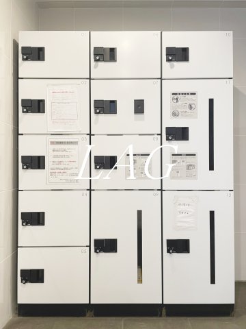 その他共有部分　宅配ボックスです。