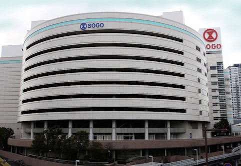 その他　そごう横浜店（その他）まで1469m