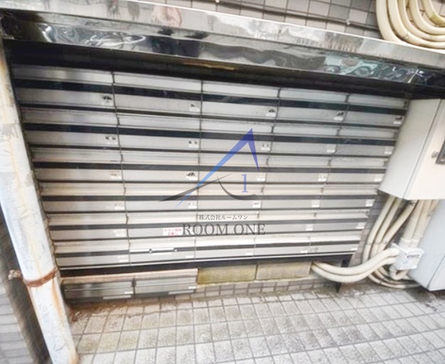 その他共有部分　集合ポストです。