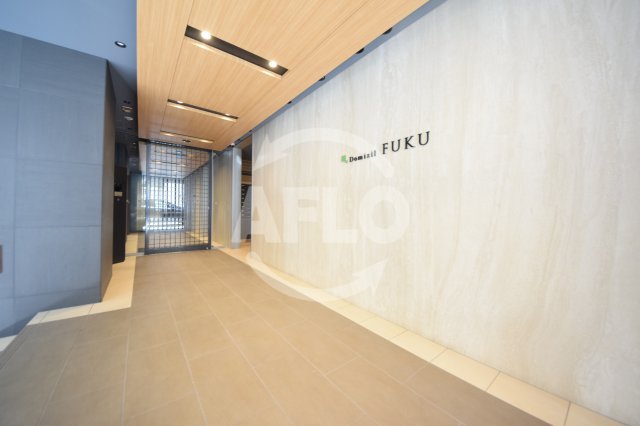 エントランス　ドミツィール 福　エントランス