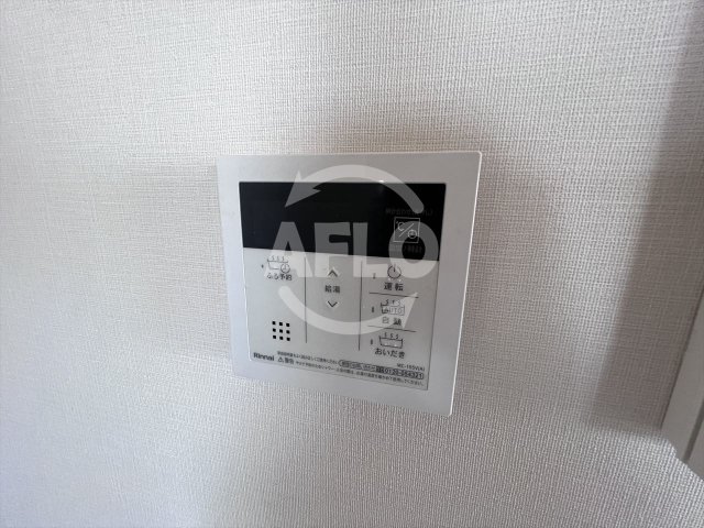 その他設備　GRAND　ECLAT　給湯設備