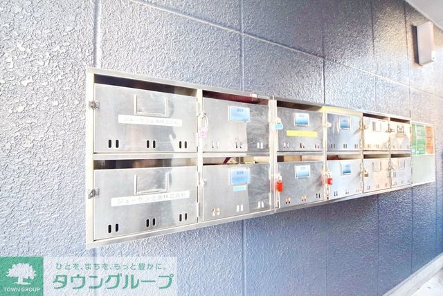 その他共有部分　メールボックス