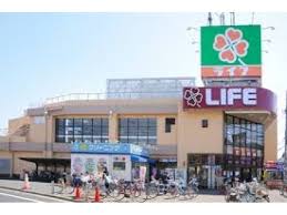 スーパー　ライフ西大泉店（スーパー）まで829m