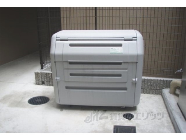 その他共有部分　ゴミ置き場
