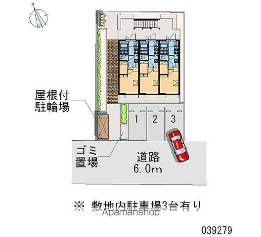 その他共有部分　その他共有部分