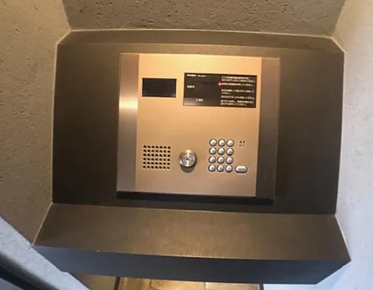 セキュリティ　☆安心セキュリティ☆