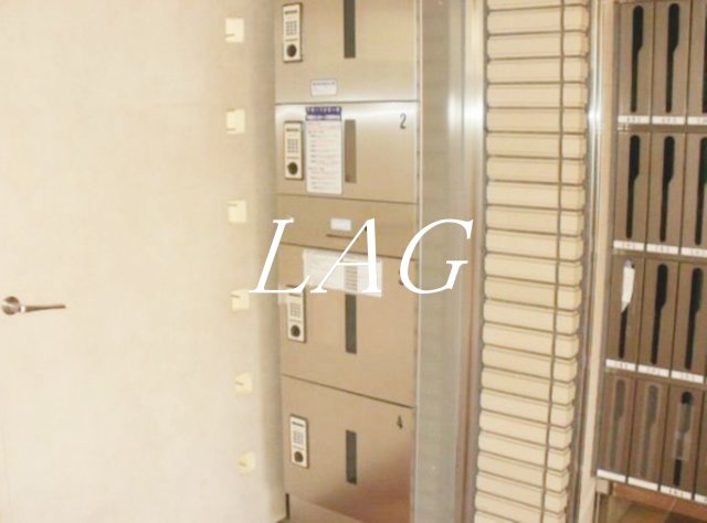 その他共有部分　宅配ボックスです。