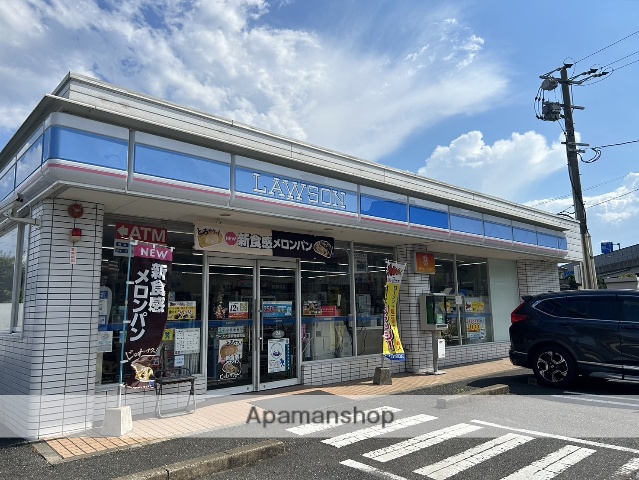 コンビニ　ローソン筑紫野筑紫店（コンビニ）まで645m