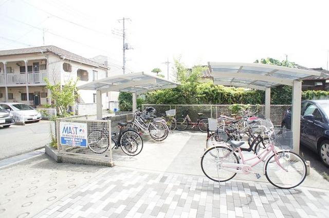 その他共有部分　雨の日でも安心して止められる屋根付駐輪場☆