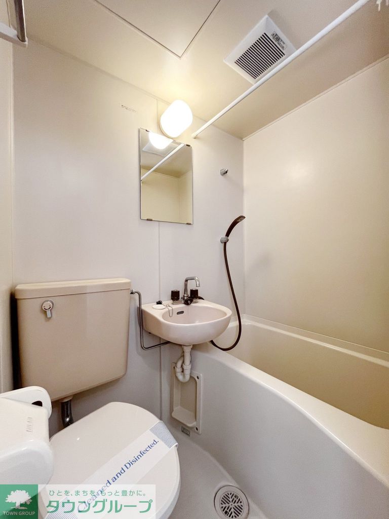 バス・シャワールーム