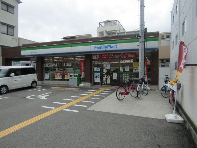 コンビニ　ファミリーマート 東田辺三丁目店（コンビニ）まで154m